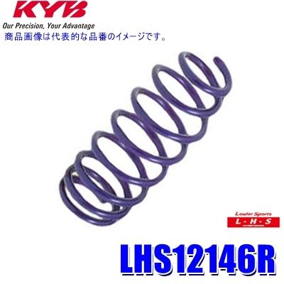 N-BOX カスタム JF3 Lowfer Sports L・H・S ダウンサス 楽天市場】RS-Rダウンサス N BOXカスタム JF3/FF ターボ H29/9