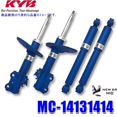 MC-14131414 KYB カヤバ ニューSR MC スズキ ジムニー（車両型式JB64W 