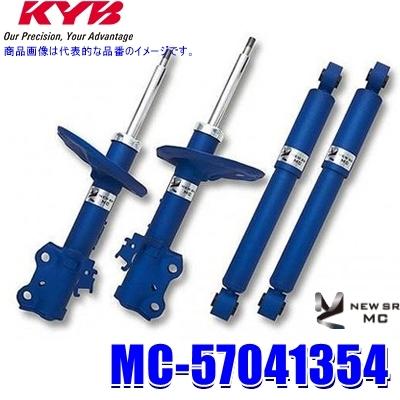 KYB MC-57041354 KYB カヤバ ニューSR MC スズキ ワゴンR（車両型式 