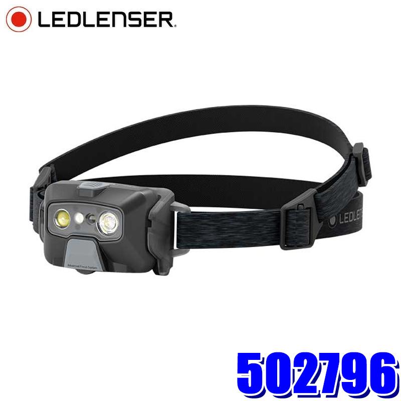 LEDLENSER（レッドレンザー） 502796 LEDLENSER HF6R Core ヘッド