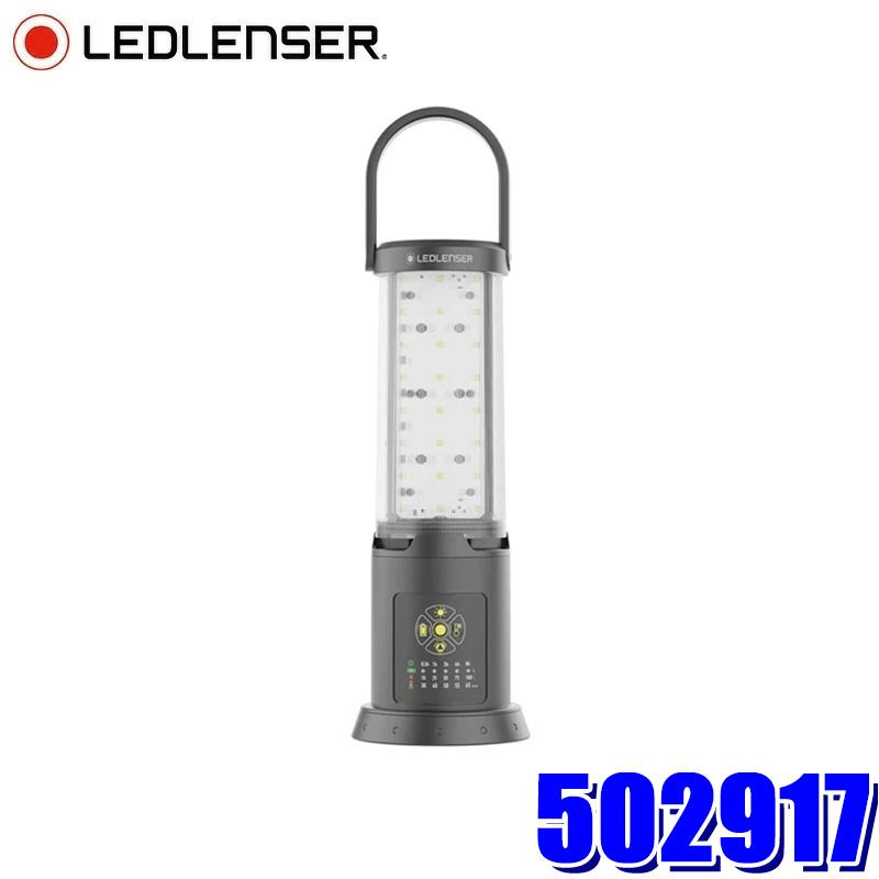LEDランタン AL10R Work 11
