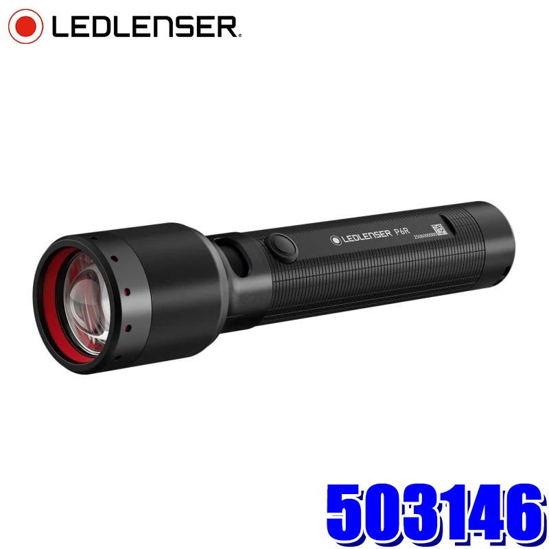 LEDLENSER（レッドレンザー） 503146 LEDLENSER P6R フラッシュライト