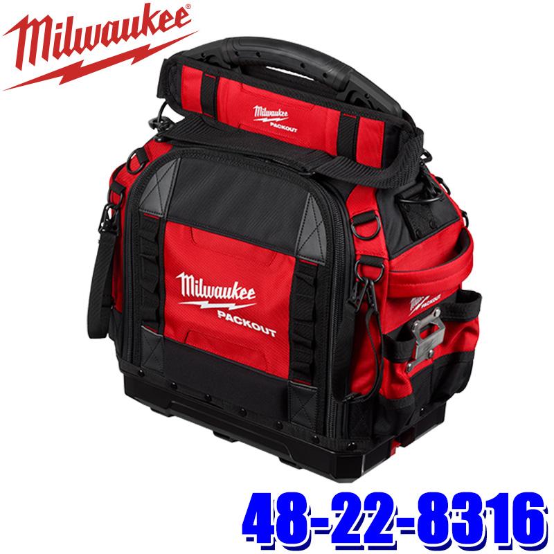 Milwaukee（ミルウォーキー） 48-22-8316 milwaukee PACKOUT カバー