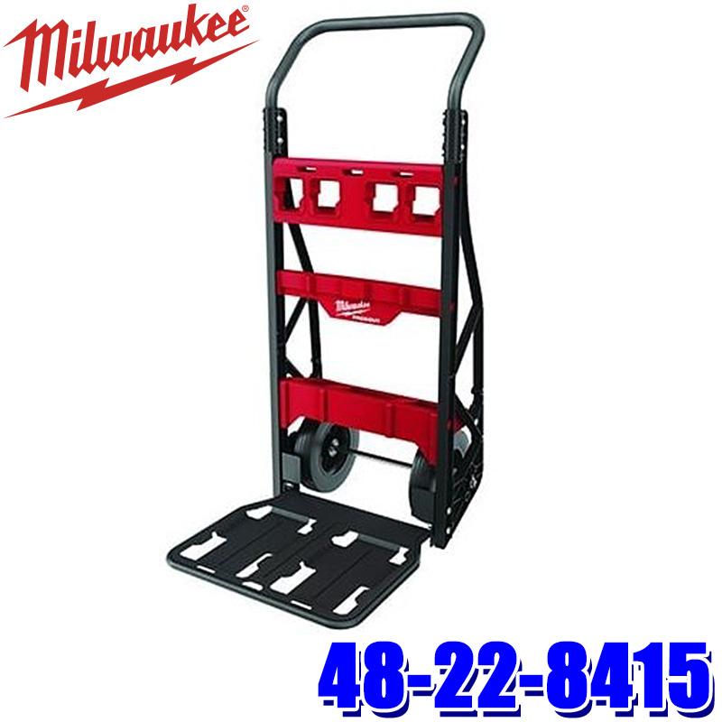 Milwaukee（ミルウォーキー） 48-22-8415 milwaukee PACKOUT カート 耐