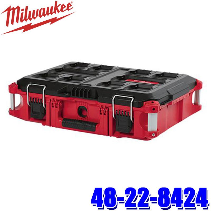 Milwaukee（ミルウォーキー） 48-22-8424 milwaukee PACKOUT ツール