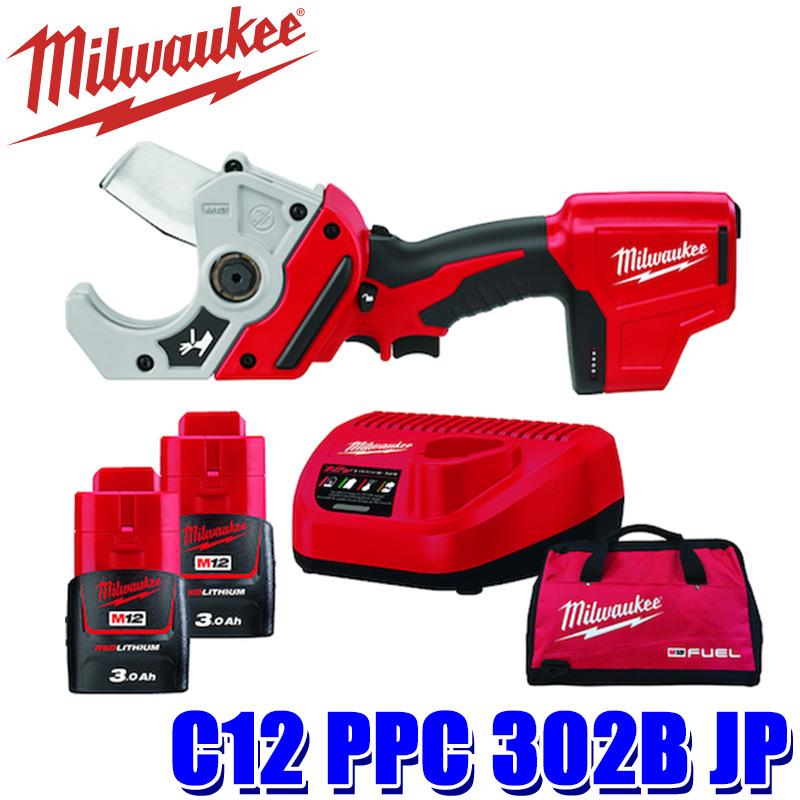 Milwaukee C12 PPC 302B JP milwaukee ミルウォーキー M12 PVC Milwaukee C12 PPC 302B JP milwaukee ミルウォーキー M12 PVC