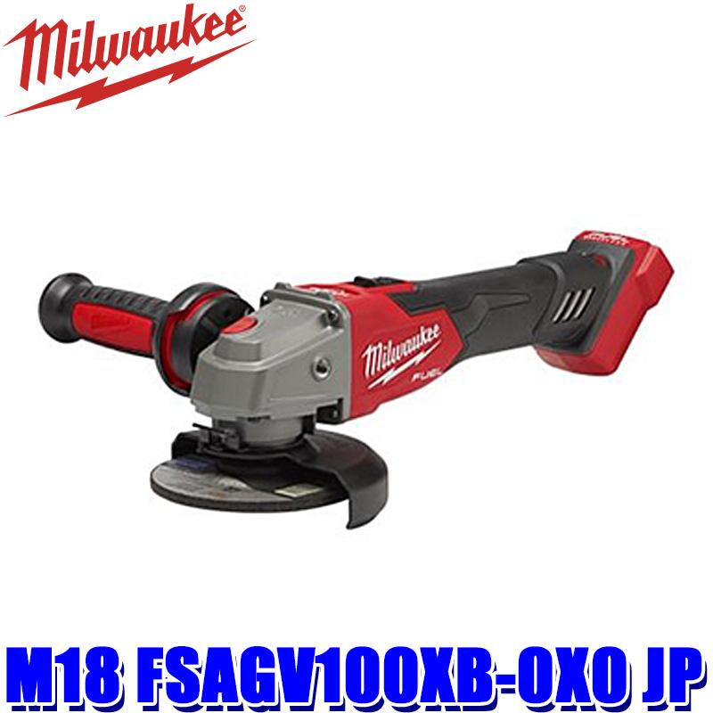 Milwaukee M18 FSAGV100XB-0X0 JP milwaukee ミルウォーキー FUEL