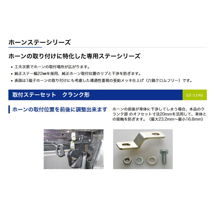 最鏡さぶちゃん　2本セット 最鏡さぶちゃんの通販 by Atsushi Magic's shop｜ラクマ