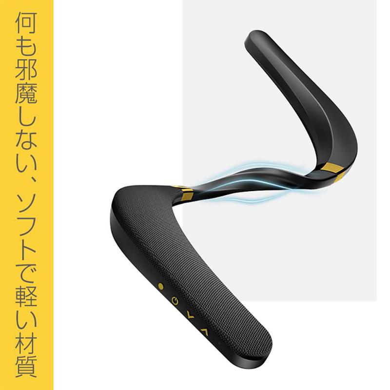 MONSTER MS31901 MONSTER モンスター ウェアラブル ネックスピーカー