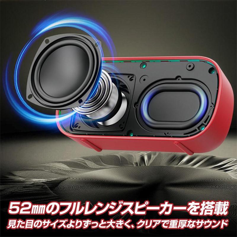 MONSTER MS62109(RD) モンスター ポータブル Bluetooth スピーカー