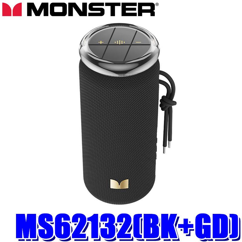 MONSTER MS62132(BK＋GD) モンスター ポータブル スピーカー Atomic
