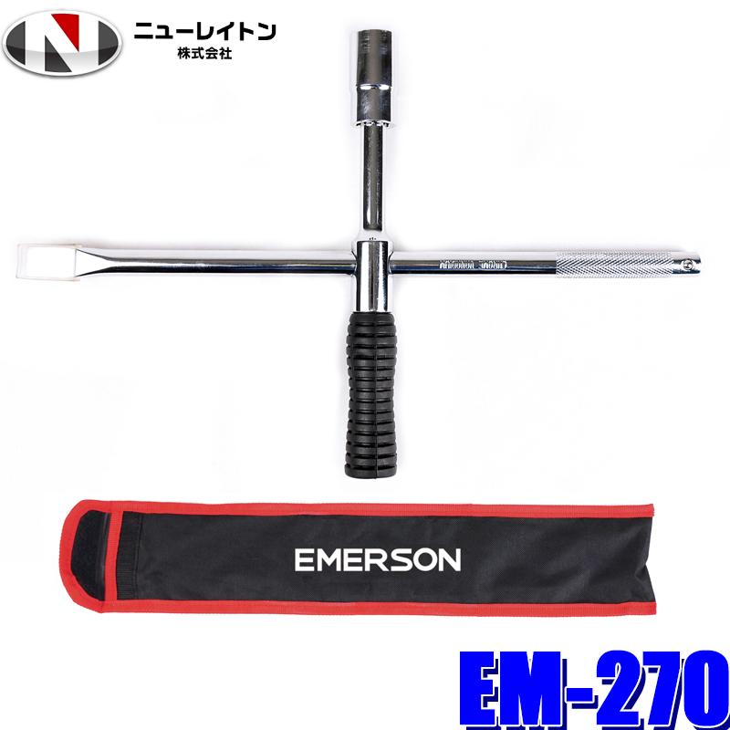 エマーソン EM-270 NEW RAYTON ニューレイトン EMERSON スピーディ 