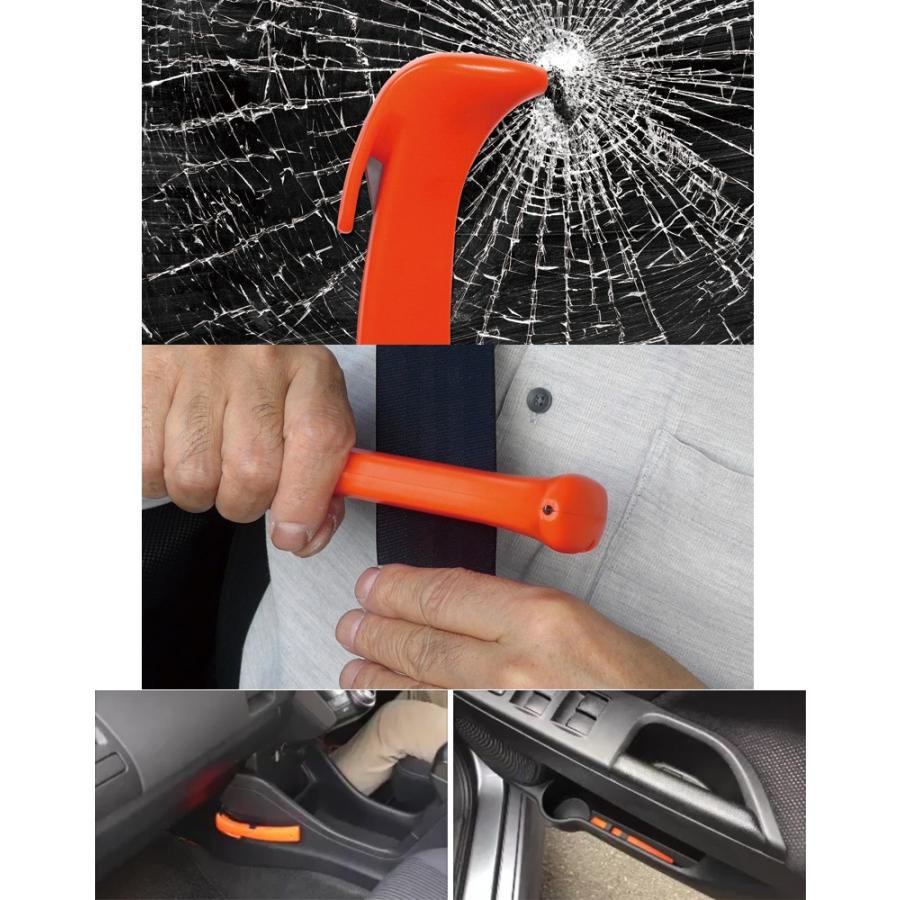 EM-357 NEW RAYTON ニューレイトン EMERSON エマーソン 緊急脱出ハンマー シートベルトカッター/車載用ホルダー付き | エマーソン | 01