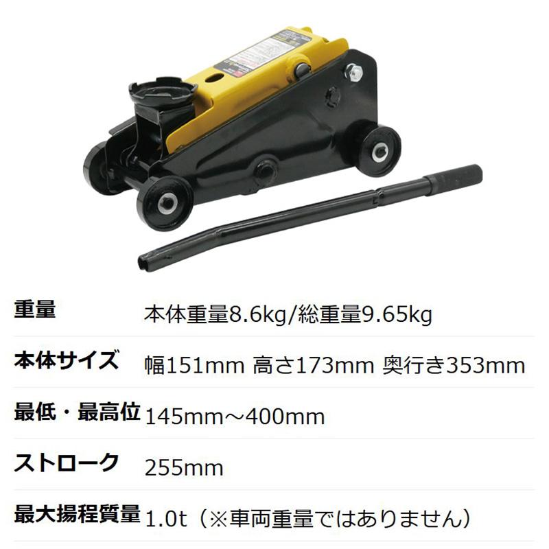 エマーソン EM-509 EM509 NEWRAYTON ニューレイトン EMERSON フロア 