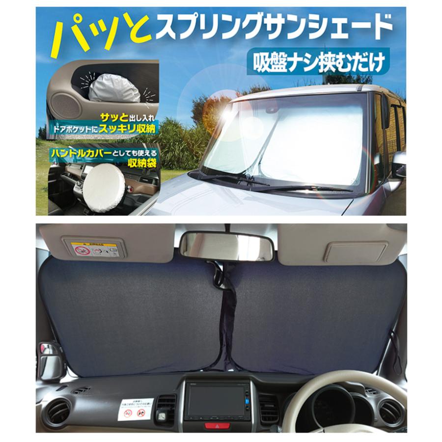 エマーソン EM-527 EM527 NEWRAYTON ニューレイトン EMERSON