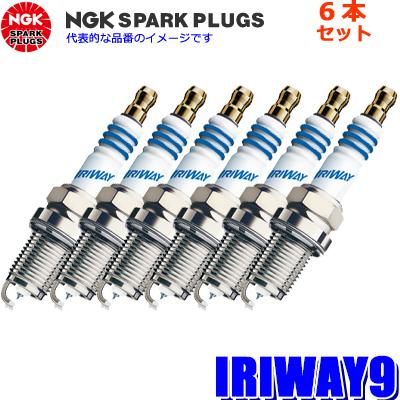 車 NGK IRIWAY 9 スパークプラグ 4本セット
