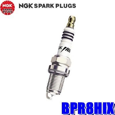 【メール便対応可】BPR8HIX(1161) 日本特殊陶業 NGK イリジウムIX スパークプラグ 1本 | NGK