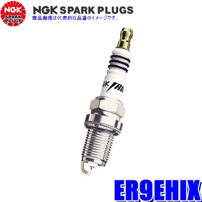 NGK 【メール便対応可】ER9EHIX(6868) 日本特殊陶業 イリジウムIX