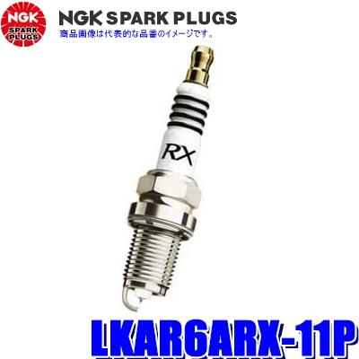 NGK 【メール便対応可】LKAR6ARX-11P(95674) 日本特殊陶業 プレミアム