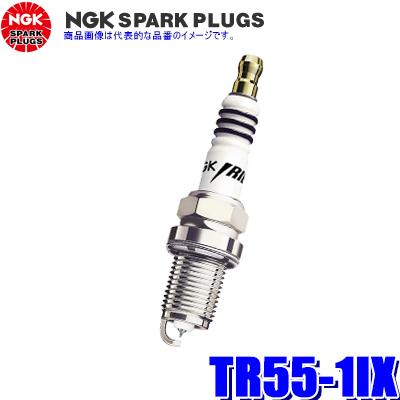 NGK 【メール便対応可】TR55-1IX(7316) 日本特殊陶業 イリジウムIX