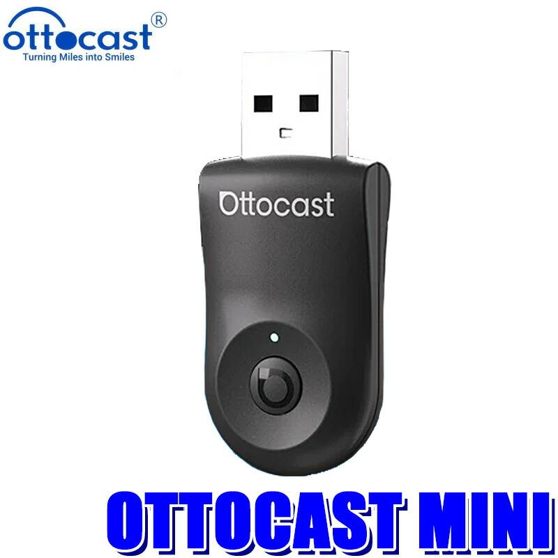 ottocast 【正規品】CA505T ottocast オットキャスト MINI ミニ