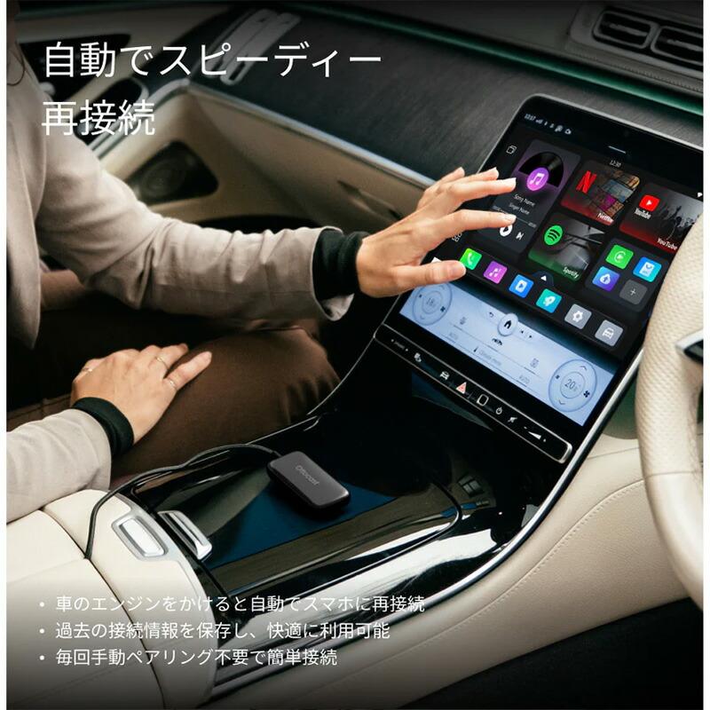 ottocast 【正規品】CA515T ottocast オットキャスト Play2Video Ultra