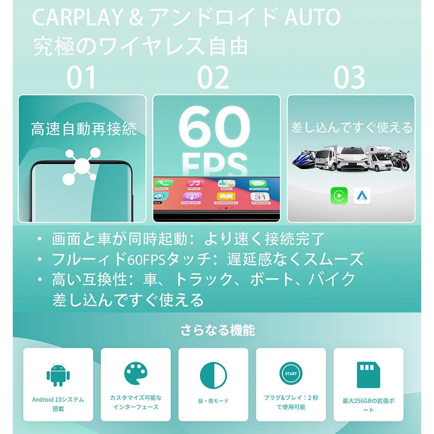 ottocast 【正規品】N95 ottocast オットキャスト ScreenFlow