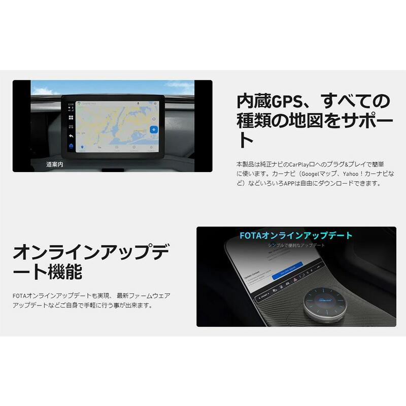 ottocast 【正規品】PCS46 ottocast オットキャスト OttoAibox P3