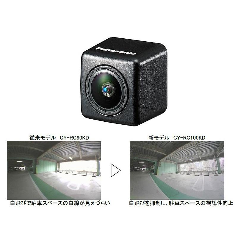 CY-RC100KD パナソニック HDRバックカメラ ストラーダ対応 汎用RCA出力 :panasonic-cyrc100kd:アンドライブ - 通販 - Yahoo!ショッピング CY-RC100KD パナソニック HDRバックカメラ ストラーダ対応 汎用RCA出力 :panasonic-cyrc100kd:アンドライブ - 通販 - Yahoo!ショッピング