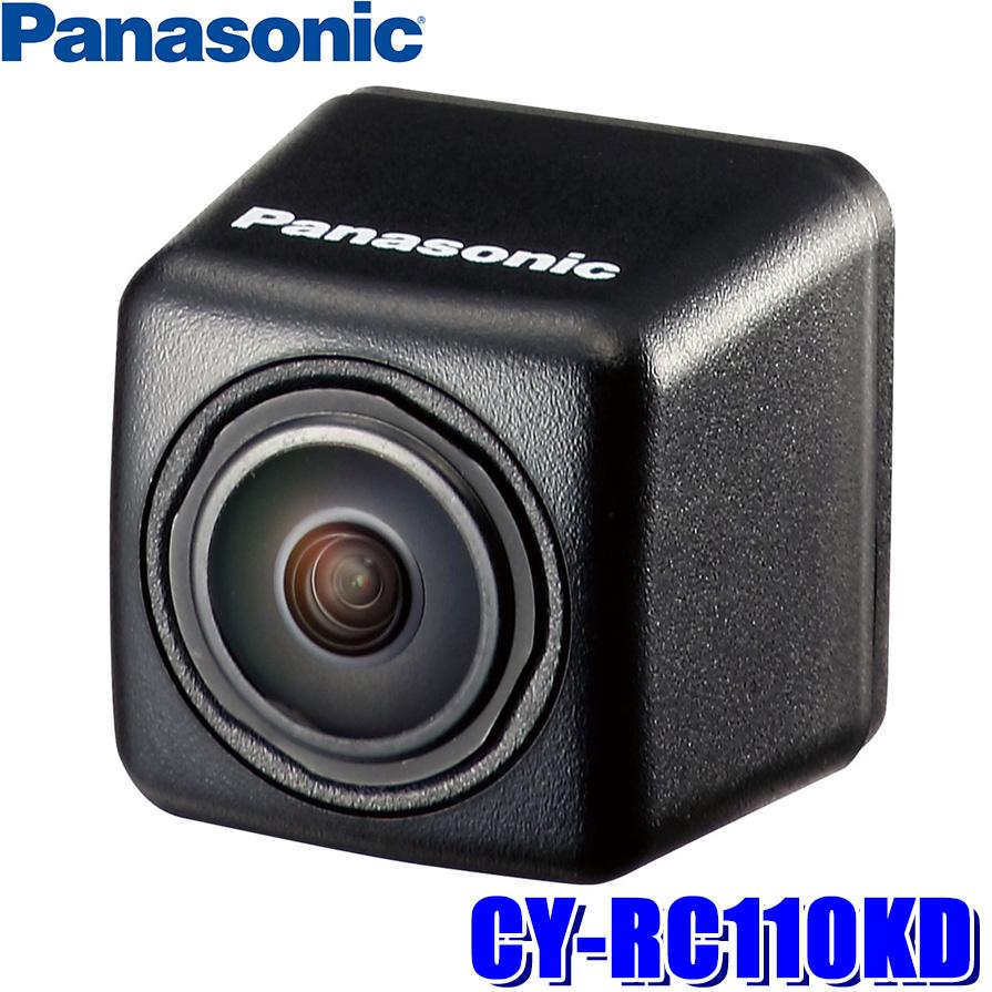 CY-RC110KD Panasonic パナソニック リヤビューカメラ 41万画素CMOS RCA出力 汎用バックカメラ HDR IP68防水・防塵  F値1.8 視野角水平162°/垂直126° : panasonic-cyrc110kd : アンドライブ - 通販 - Yahoo!ショッピング
