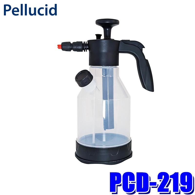 ペルシード PCD-219 Pellucid 手動蓄圧式フォームガン 噴射ノズル2種類