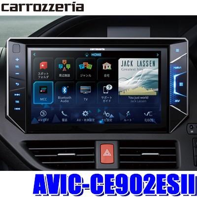 Avic Ce902esii カロッツェリア サイバーナビ 80系エスクァイア専用10インチwxgaフルセグ地デジ Dvd Usb Sd Bluetooth Hdmi入力搭載カーナビ Pioneer Avicce902esii アンドライブ 通販 Yahoo ショッピング