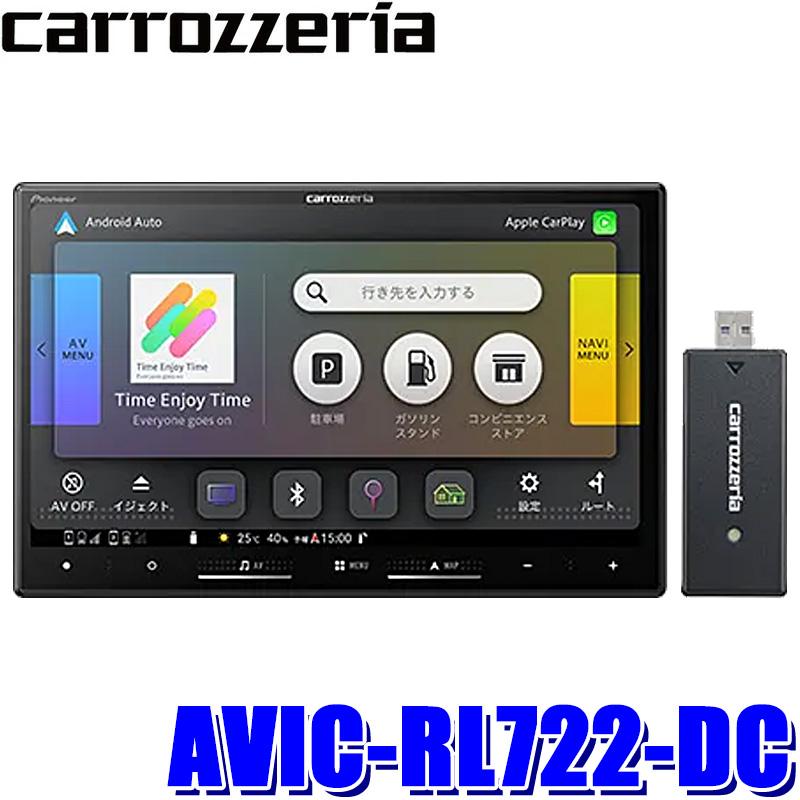 楽ナビ AVIC-RL722-DC pioneer パイオニア carrozzeria カロッツェリア 