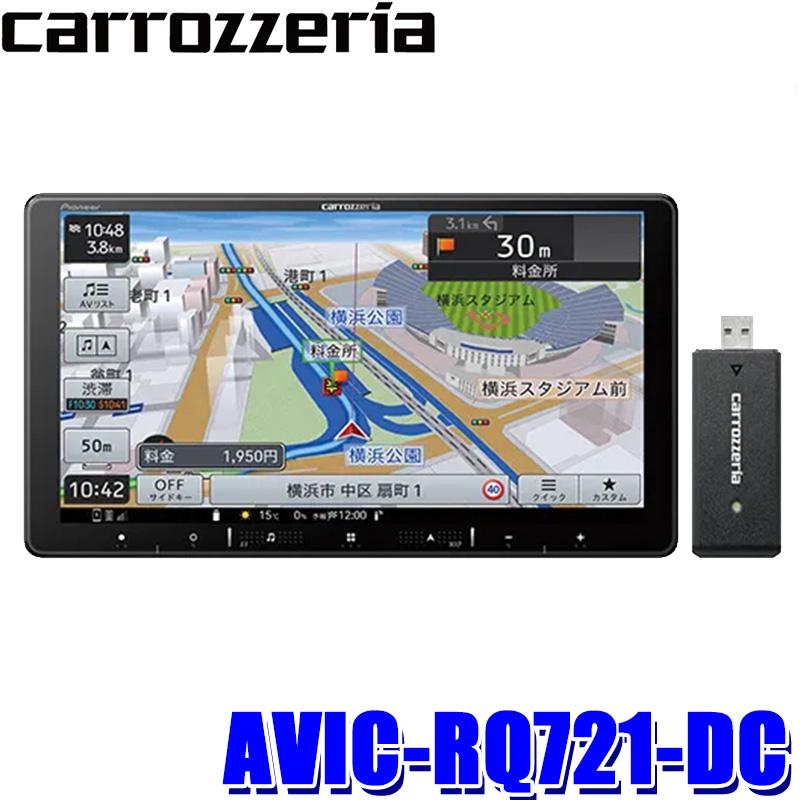 AVIC-RQ721-DC pioneer パイオニア carrozzeria カロッツェリア 