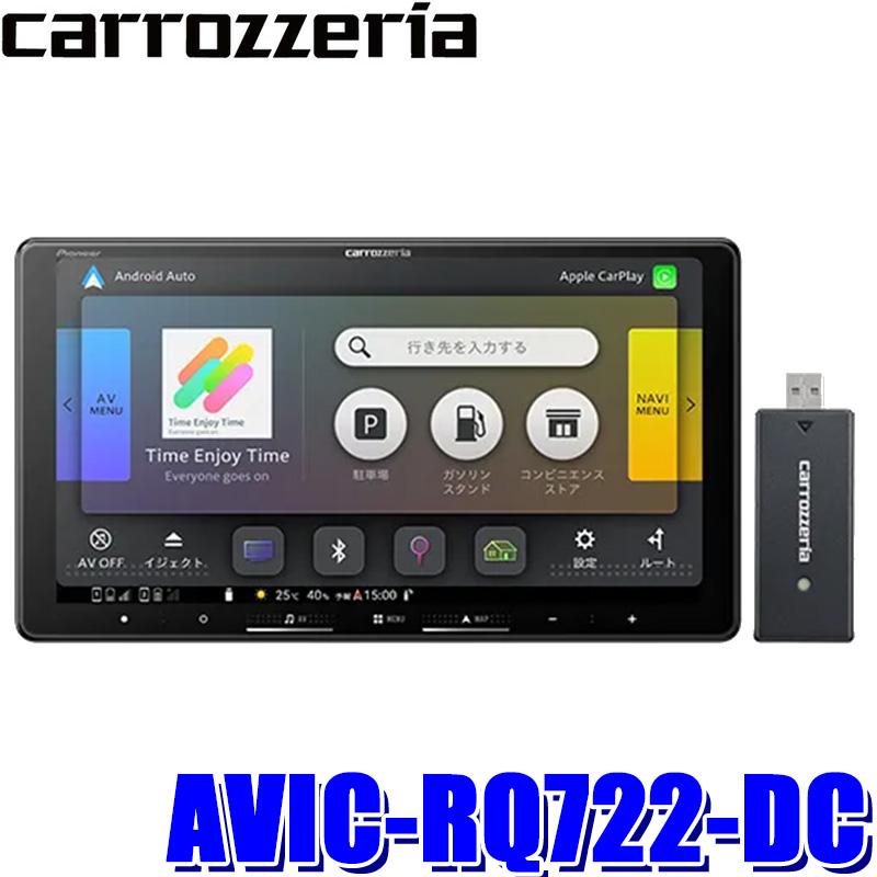 楽ナビ AVIC-RQ722-DC pioneer パイオニア carrozzeria カロッツェリア
