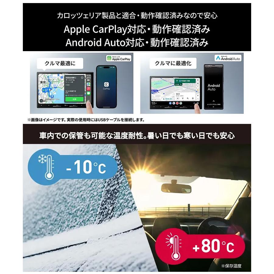 カロッツェリア CD-U0510AC pioneer パイオニア carrozzeria USB