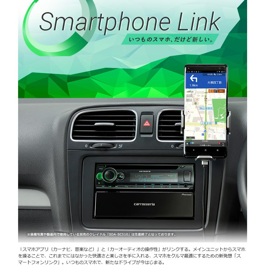カロッツェリア DEH-5600 pioneer パイオニア carrozzeria カロッツェリア DEH-5600 pioneer パイオニア carrozzeria
