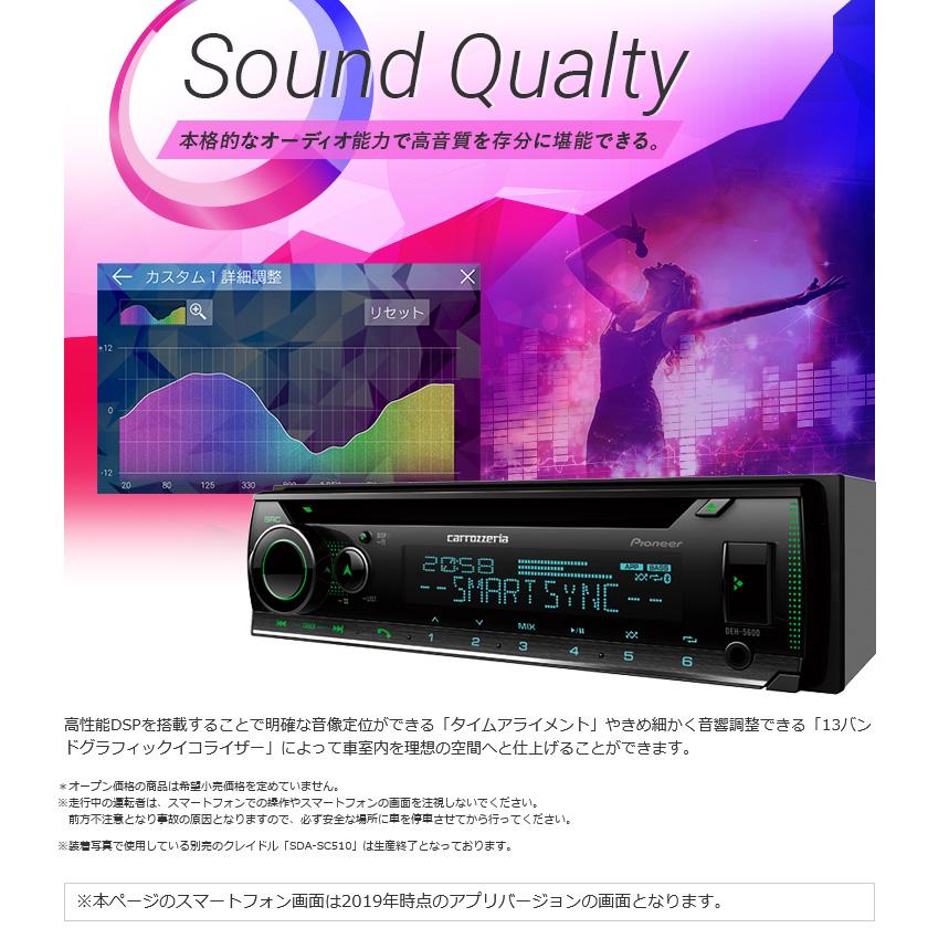 カロッツェリア DEH-5600 pioneer パイオニア carrozzeria カロッツェリア DEH-5600 pioneer パイオニア carrozzeria