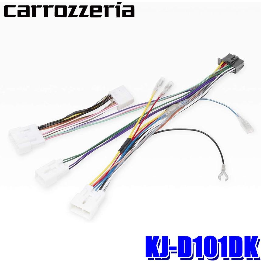 カロッツェリア KJ-D101DK pioneer パイオニア carrozzeria ジャスト