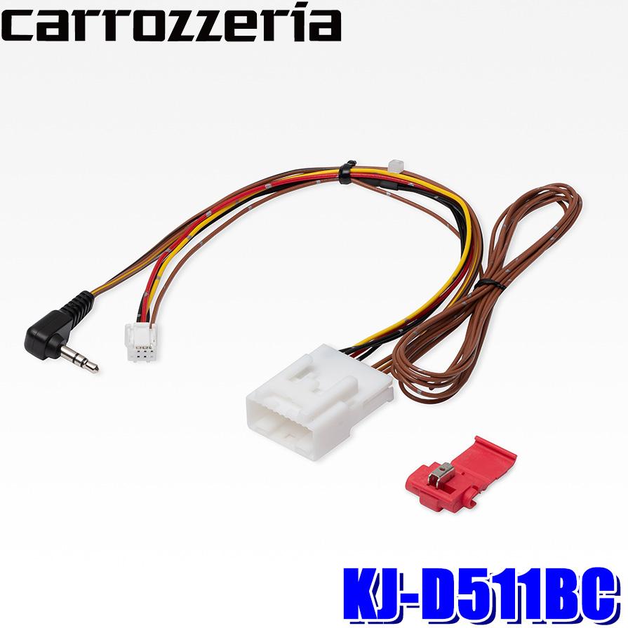サイバーナビ KJ-D511BC pioneer パイオニア carrozzeria
