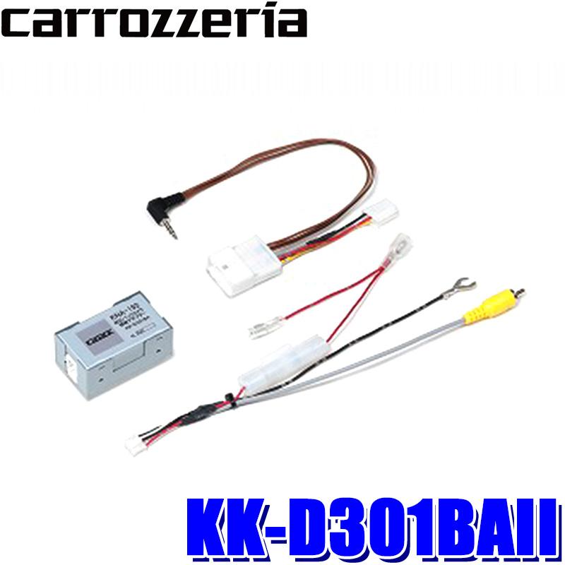 カロッツェリア KK-D301BAII Pioneer パイオニア carrozzeria 純正
