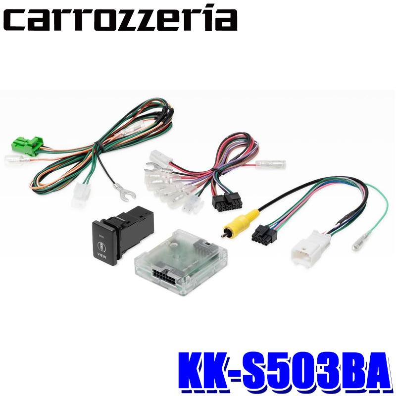 カロッツェリア KK-S503BA pioneer パイオニア carrozzeria カナック