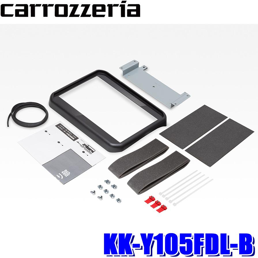 パイオニア 200インチ スクリーン カロッツェリア ハイエース