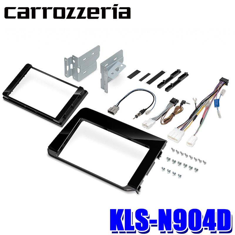 カロッツェリア KLS-N904D パイオニア カナック社製 9V型/8V型ラージ 
