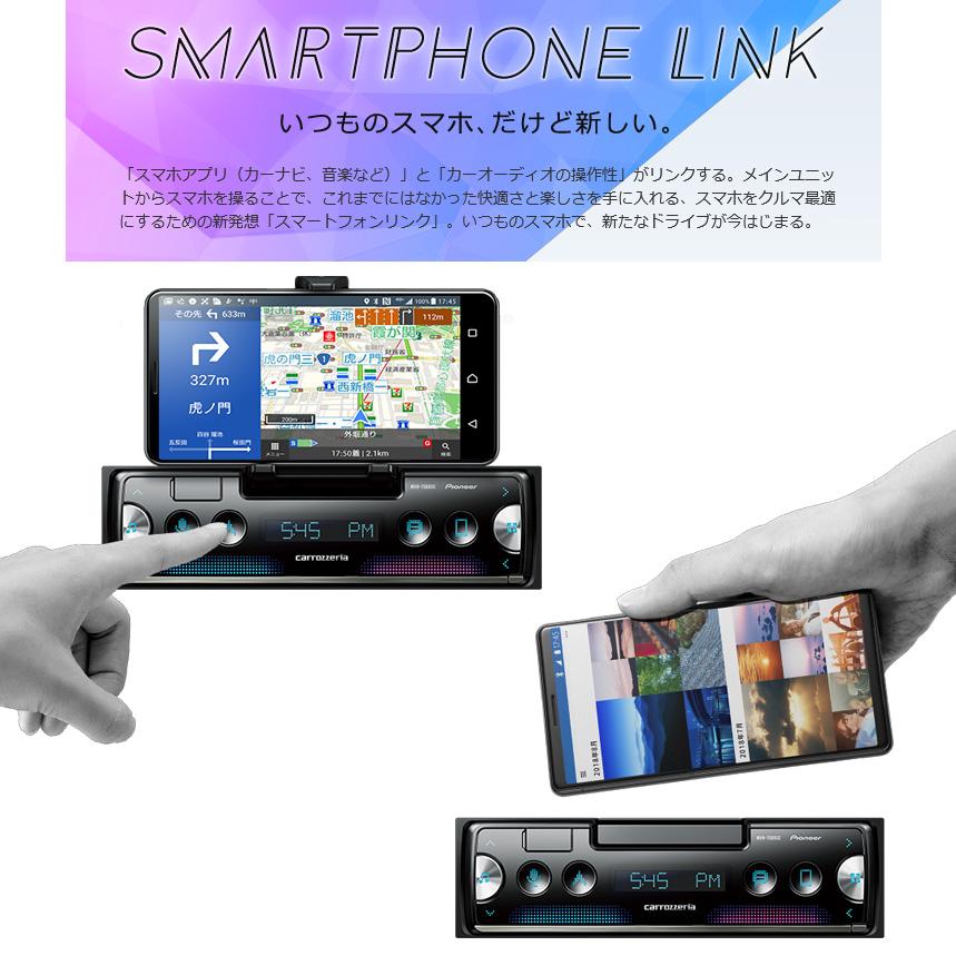 カロッツェリア MVH-7500SC pioneer パイオニア carrozzeria カロッツェリア MVH-7500SC pioneer パイオニア carrozzeria