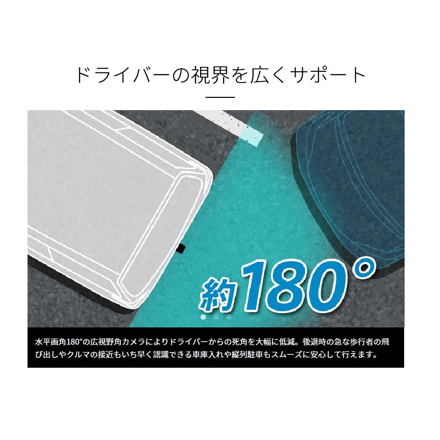 ND-BC300 パイオニア カロッツェリア バックカメラユニット 楽ナビ専用(920系/720系/520系/120系) フルHD200万画素/HDR/STARVIS/ナイトサイト｜andrive｜05