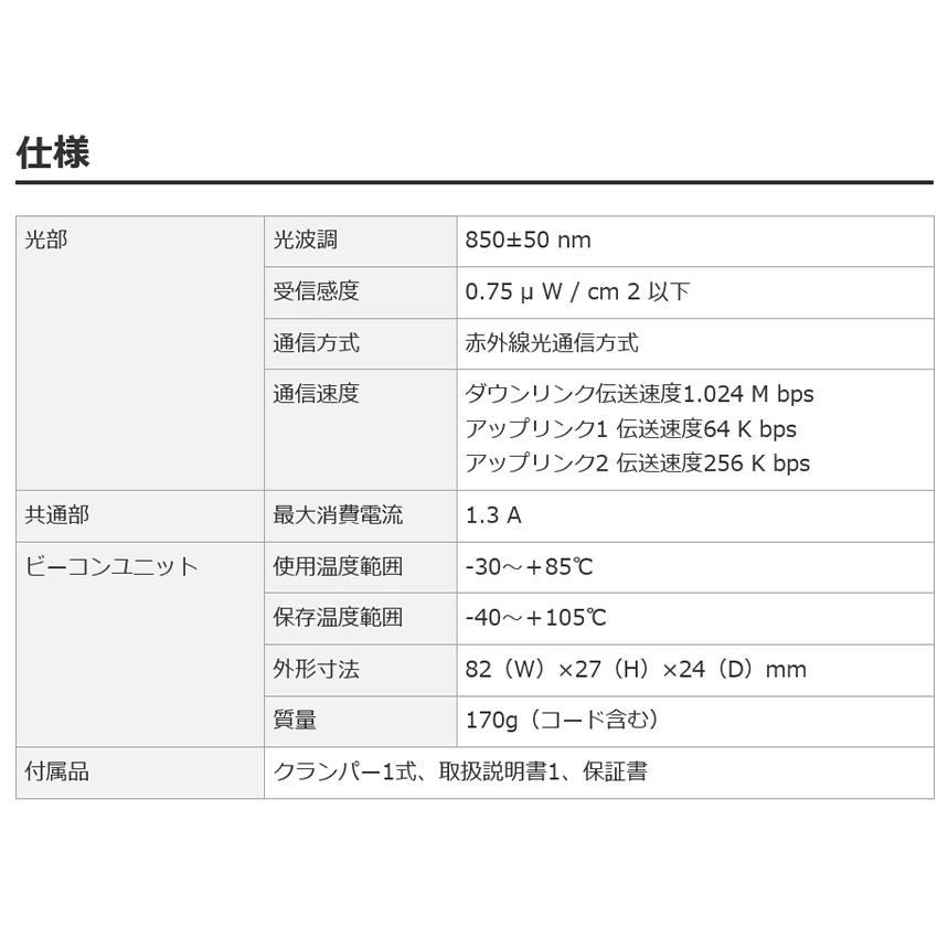 カロッツェリア ND-IB1 pioneer パイオニア carrozzeria カロッツェリア ND-IB1 pioneer パイオニア carrozzeria