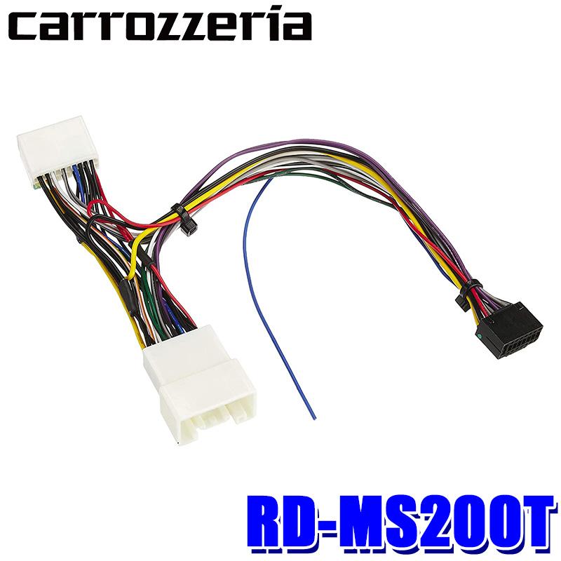 RD-NM200T カロッツェリア DEQ-1000A用デジタルプロセッサー接続キット ...