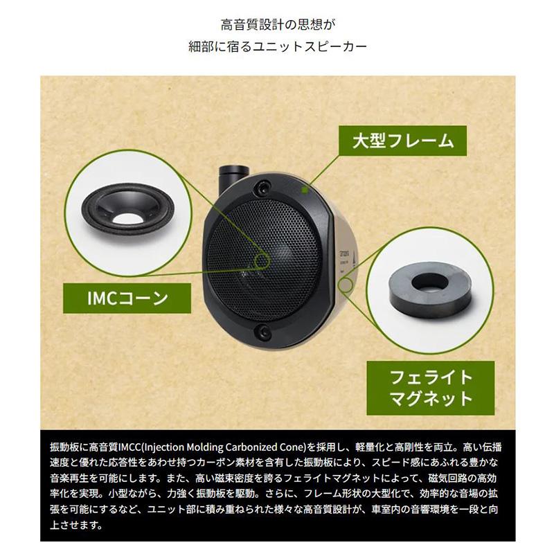 カロッツェリア pioneer パイオニア carrozzeria アドベンチャー カロッツェリア pioneer パイオニア carrozzeria アドベンチャー