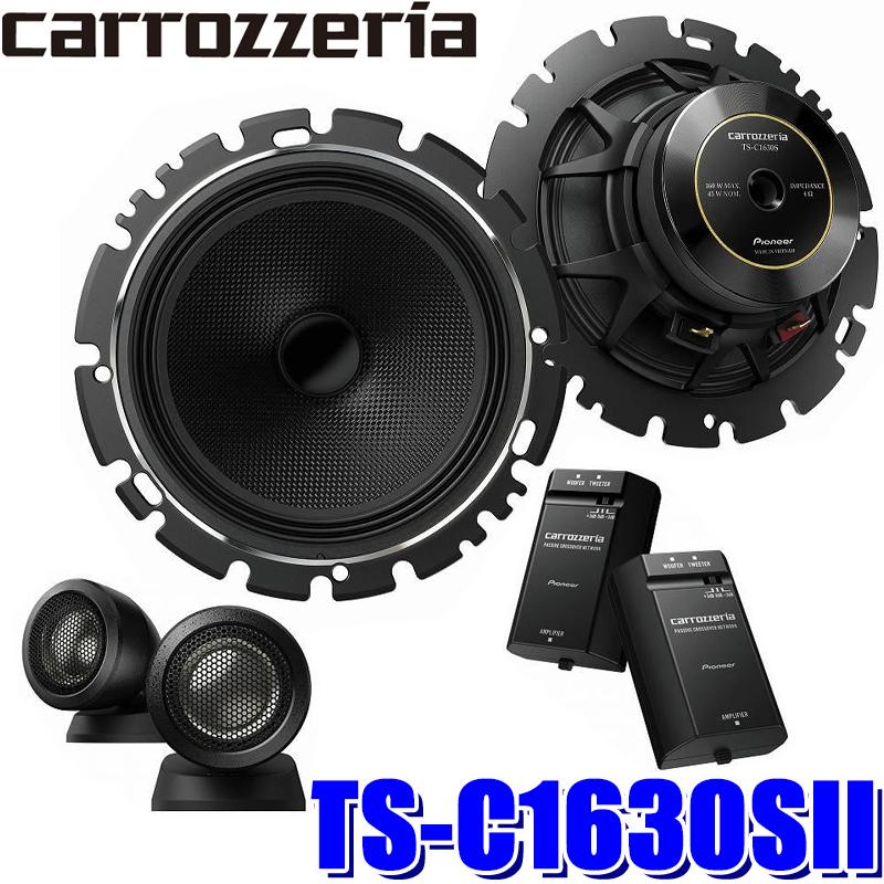 Pioneer TS-C1630SII スピーカー